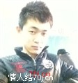 巴盟后生