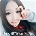 糖糖小萝莉