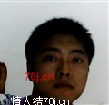 丁山哥哥