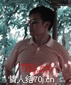 尔鲁