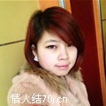 蓝颜如m