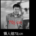 和你那一
