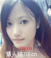 咖啡杯里