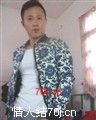 贾贾勇