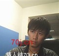 宿命棋