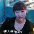 静伊1105