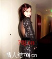 小鬼丸子