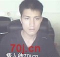 王扒皮