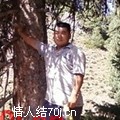 自祝
