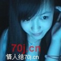 那么伤