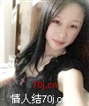 尹伊