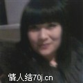 旧梦新欢