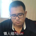 寂寞禹