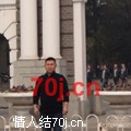 番茄红