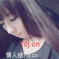 baby姗
