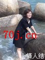 香水~~知己