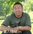 没了哦