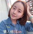 桃花姬