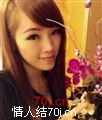 每一刻爱你