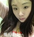 乖乖婷婷