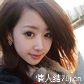 倾一世妖娆