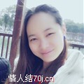 ying4