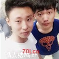 私念i