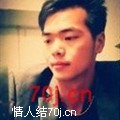 不是君子
