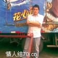 管桂天下