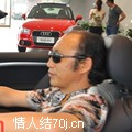 寂寞人wxg