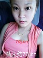 管琦