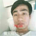 重要吗