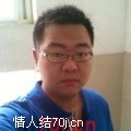够破