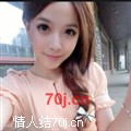 蓝的雪