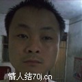落杨