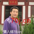 逸惠