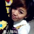 露比小姐