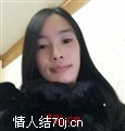 金颖儿