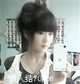 素颜乜妖娆