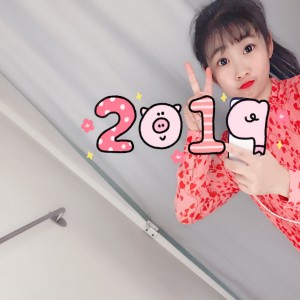 小果醋