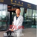 你是否明白