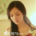 花落指尖