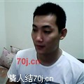 盈信