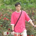 爱信仰