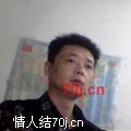 搞爽你