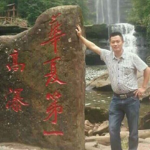 刻苦的项链
