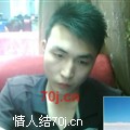 曾波