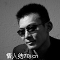 龍耀