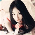 苦冲开便淡