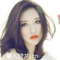 双面妲己1